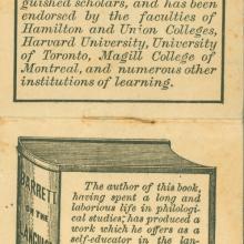 Newspaper advertisements for Solomon Barrett's books.