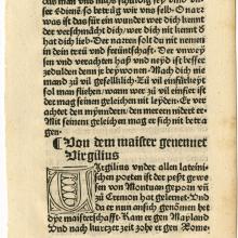 Image of an Incunabula leaf.