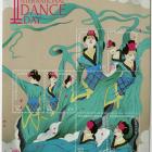 2016 United Nations International Dance Day stamps.